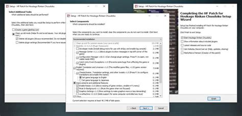 HF Patch for Insult Order v1.0 (mods up to 2023/10/09) .